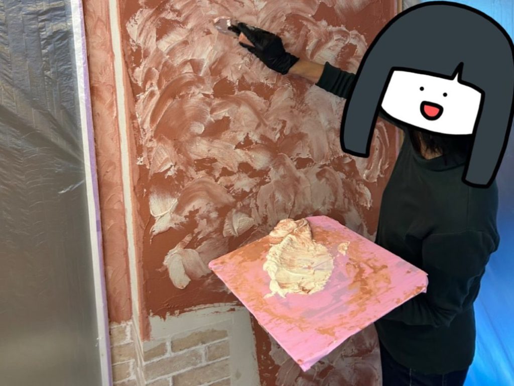 珪藻土リフォーム体験会