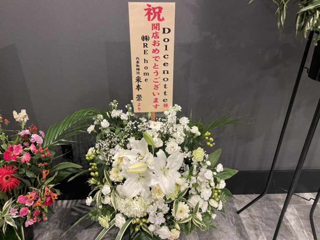 市川市店舗内装改修工事1